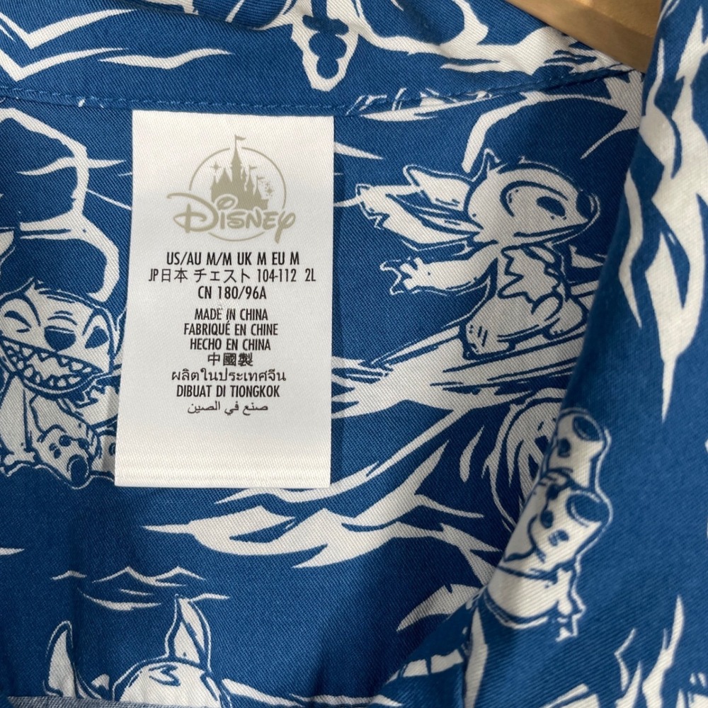 Disney Mens Stitch Hawaiian Shirt Blue White Tropical Surf Button Down Medium - Picture 2 of 5